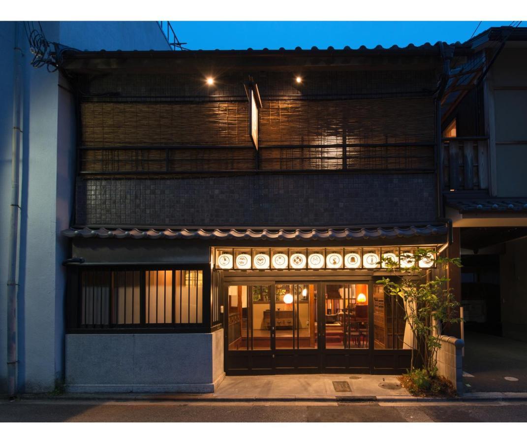 Dozen Ryokan - Kyoto — Photos 1
