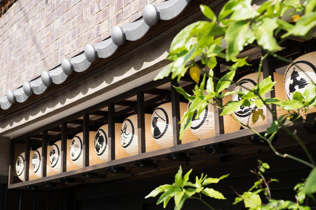 Dozen Ryokan - Kyoto — Photos 2